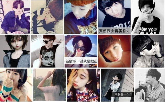 在QQ里干过的那些事儿 是不是都不想承认了？