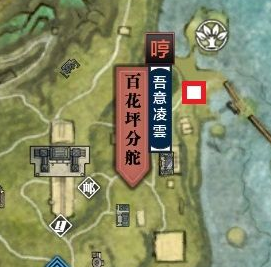 天涯明月刀沧海云帆盟会日常左锐进坐标位置 左锐进坐标在哪里