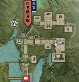 天涯明月刀沧海云帆盟会日常左锐进坐标位置 左锐进坐标在哪里