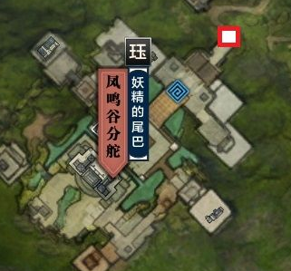 天涯明月刀沧海云帆盟会日常左锐进坐标位置 左锐进坐标在哪里