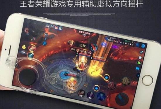 王者荣耀手柄怎么设置 教你怎么用手柄玩手游