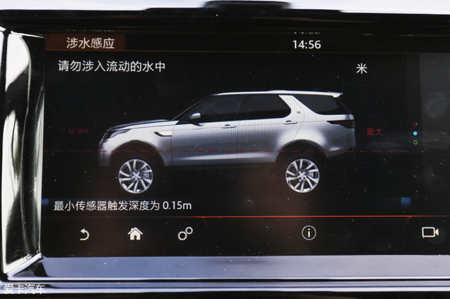 精于型 强于心 测试路虎全新一代发现