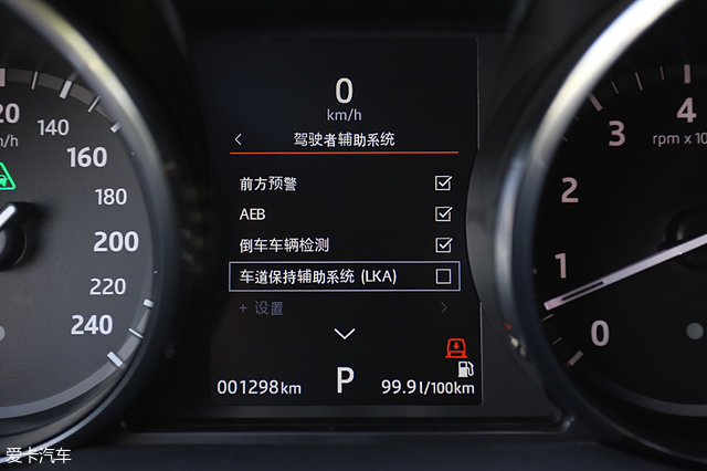 精于型 强于心 测试路虎全新一代发现