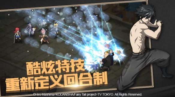 《妖精的尾巴：魔导少年》电脑版怎么玩