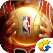最强nba电脑版下载地址