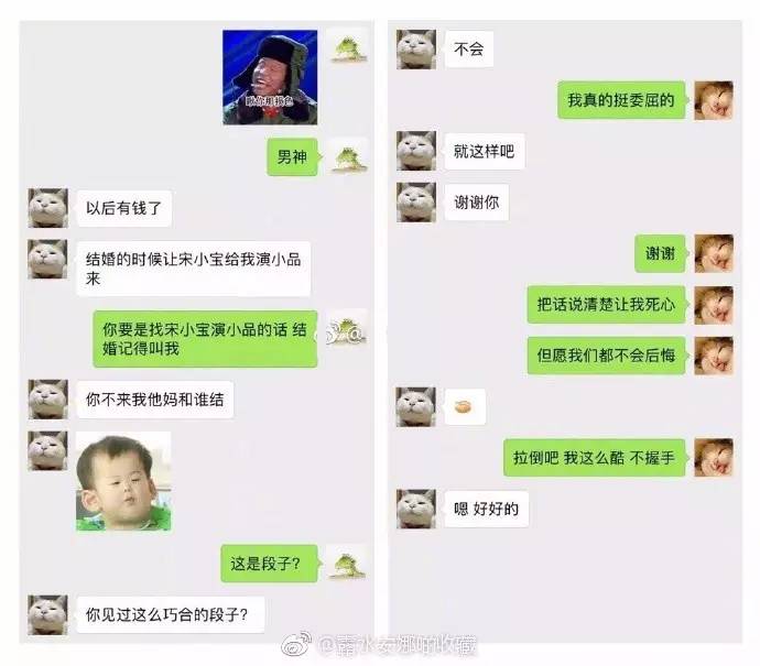 假若他日相逢，我将何以贺你，以眼泪？以沉默？
