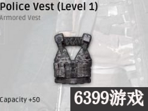6399：绝地求生大逃杀防具更换攻略 绝地求生防具更换时机