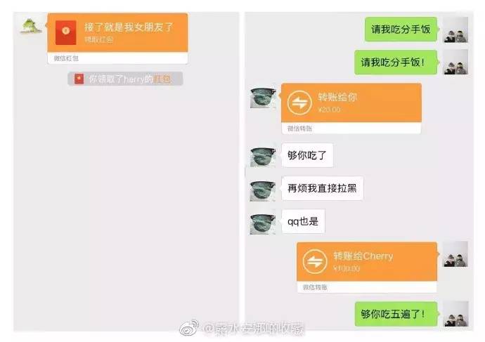 假若他日相逢，我将何以贺你，以眼泪？以沉默？
