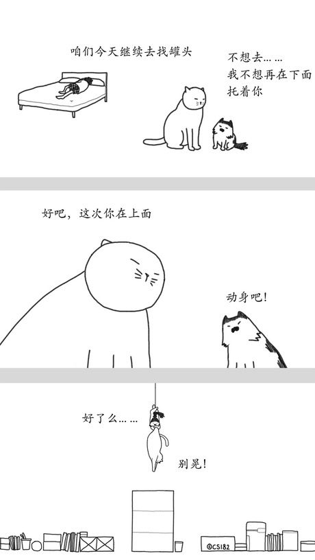 2017年度流行儿歌排行榜广播精选版