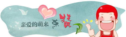 假若他日相逢，我将何以贺你，以眼泪？以沉默？