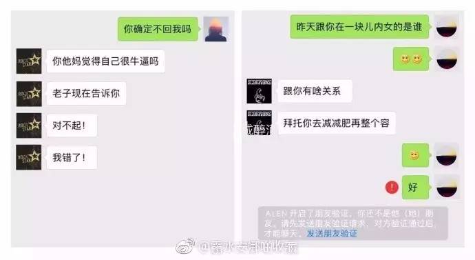 假若他日相逢，我将何以贺你，以眼泪？以沉默？