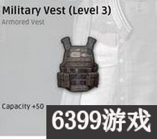 6399：绝地求生大逃杀防具更换攻略 绝地求生防具更换时机