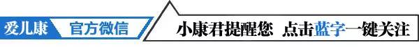 孕育宝典丨一条妊娠线就能判断生男生女？到底准不准？