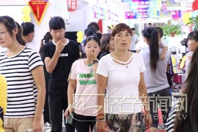 苏宁易购金乡直营店夜场团购引爆818