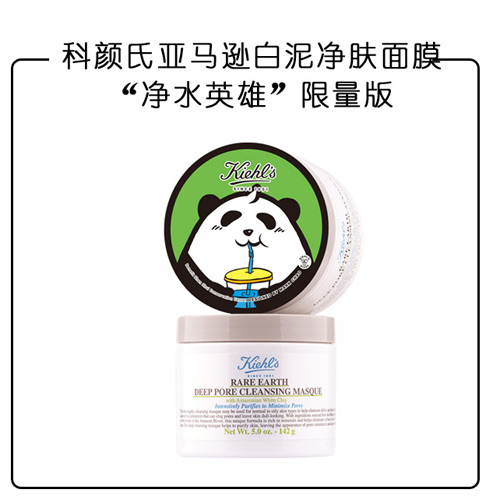 关晓彤热巴允儿爱上的面部涂鸦 竟然暗藏这么多美肌秘密
