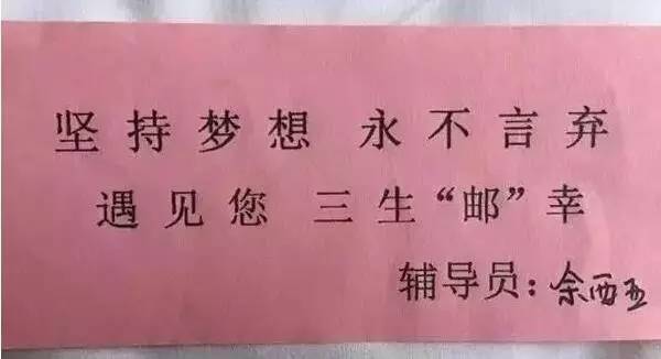 痛心！又一高材生命丧天津静海！尸体与李文星同日发现！竟然都是因为……