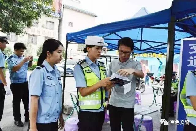 百色交警执法直播，超35万网民“围观”！