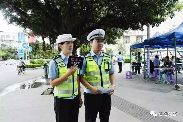 百色交警执法直播，超35万网民“围观”！