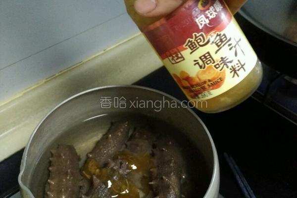 蔥爆海參,蔥爆海參最簡單的家庭做法