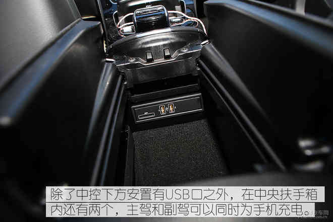 全方位的撩人 测试全新奔驰E300 Coupe