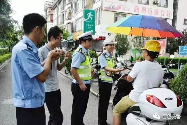 百色交警执法直播，超35万网民“围观”！