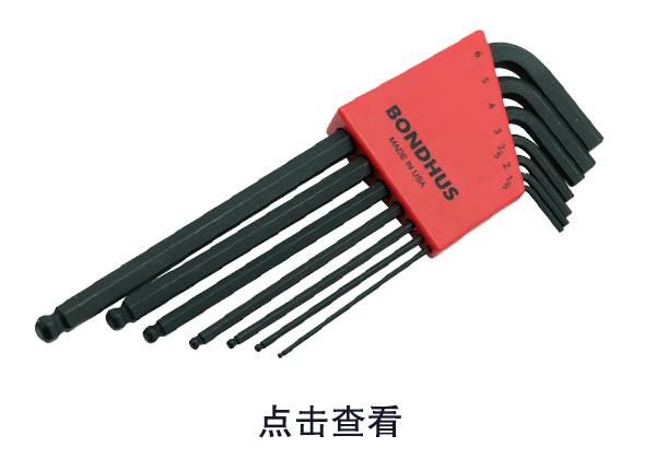 扳手分类有哪些 扳手规格尺寸介绍