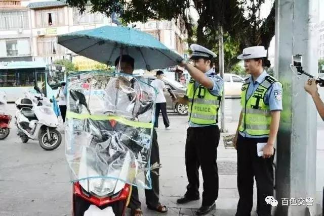 百色交警执法直播，超35万网民“围观”！