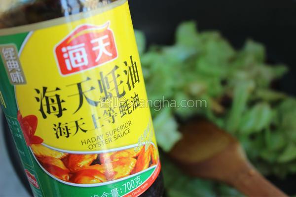 火爆大頭菜,火爆大頭菜的做法