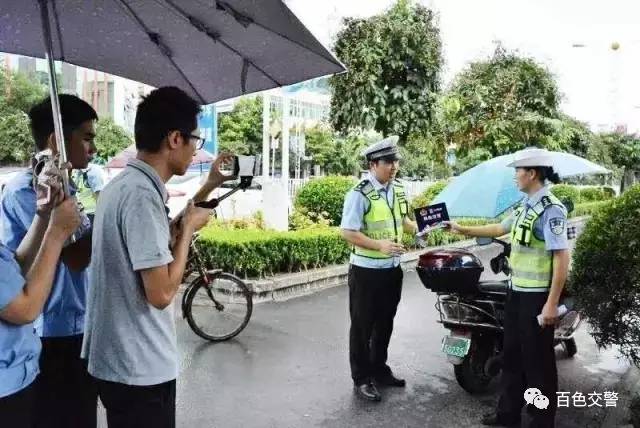 百色交警执法直播，超35万网民“围观”！