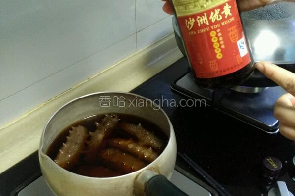 蔥爆海參,蔥爆海參最簡單的家庭做法