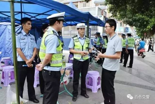 百色交警执法直播，超35万网民“围观”！