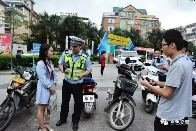 百色交警执法直播，超35万网民“围观”！