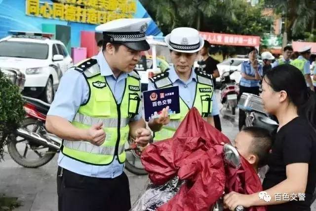 百色交警执法直播，超35万网民“围观”！