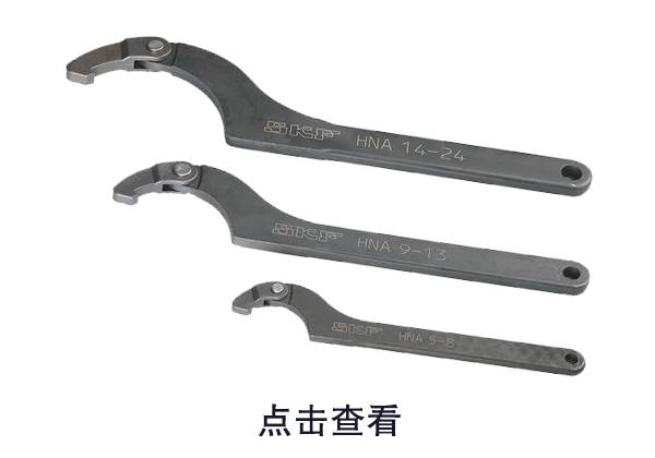 扳手分类有哪些 扳手规格尺寸介绍