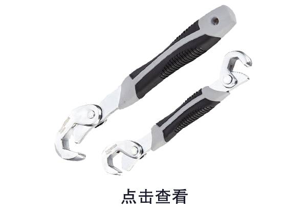 扳手分类有哪些 扳手规格尺寸介绍