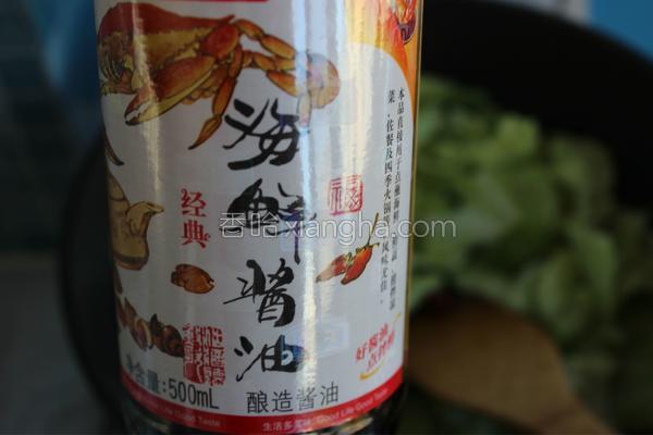 火爆大頭菜,火爆大頭菜的做法
