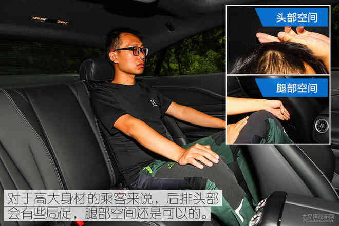 全方位的撩人 测试全新奔驰E300 Coupe