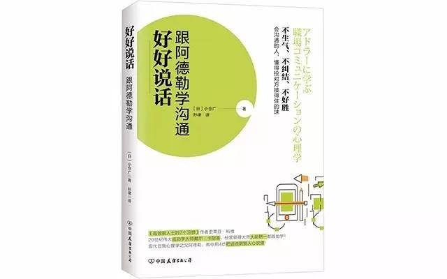 开卷第34周热销新书推荐