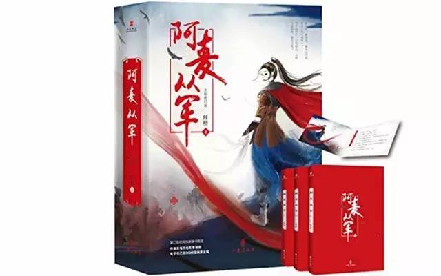 开卷第34周热销新书推荐