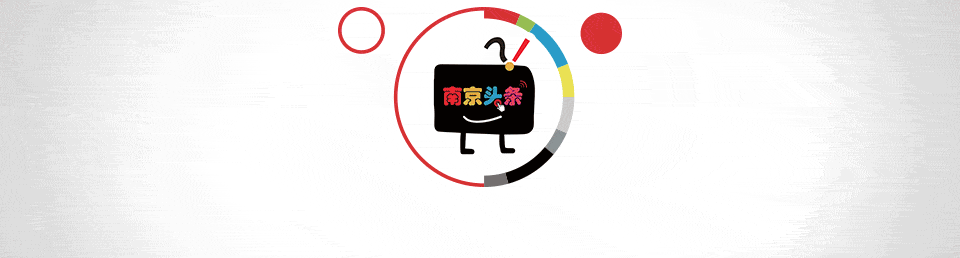 河海大学简介（河海大学）