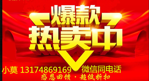 丰田塞纳商务车报价和图片各种款式任你选择