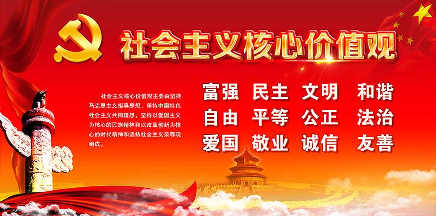 事发桂平，一车人竟不知与毒蛇同行！