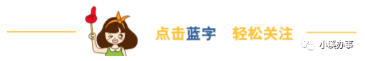 花4萬塊錢買收割機，他右手一抖，錢沒了機器也沒了…………