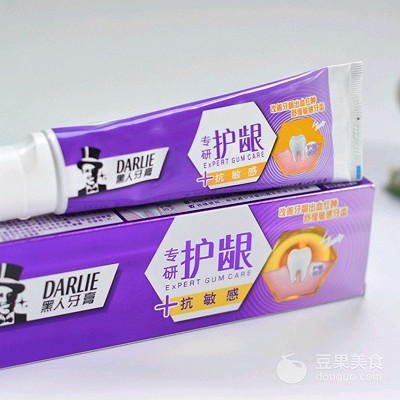 蜜汁山藥,蜜汁山藥的制作方法