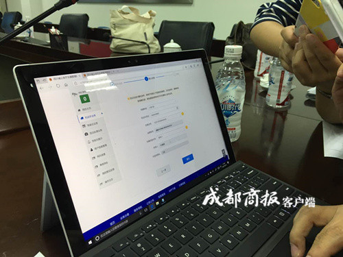 成都网上选车牌号,成都网上选车牌号流程