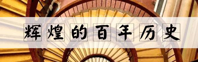 河海大学，全南京最委屈的大学！