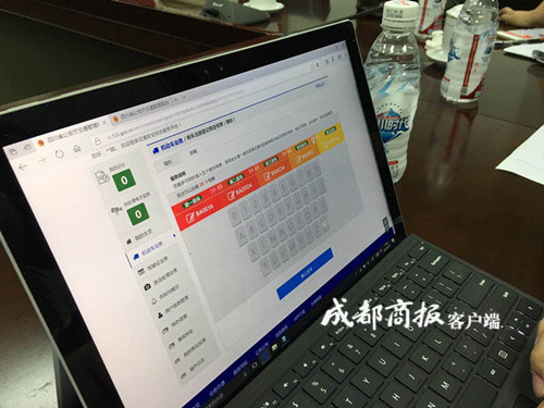 成都网上选车牌号,成都网上选车牌号流程