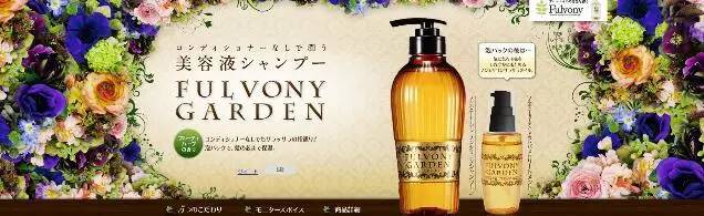 éš¾ä»¥æŠ—æ‹’çš„æ‘¸å¤´æ�€ï¼�ç§‹å&shy;£å¿…å¤‡æ—¥æœ¬æ´—æŠ¤å�‘ç¥�å™¨Top10ï¼�
