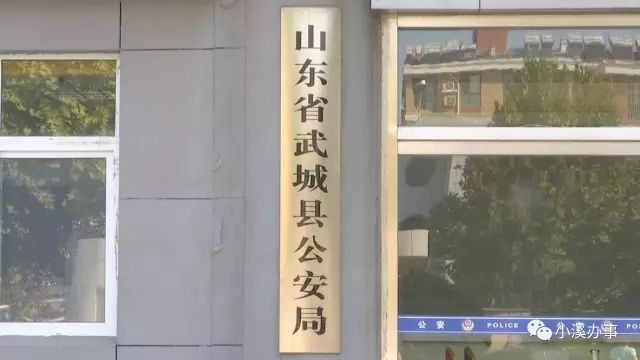 花4萬塊錢買收割機，他右手一抖，錢沒了機器也沒了…………
