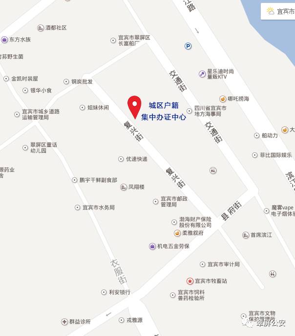 长宁区社保中心,长宁区社保中心地址天山路38号